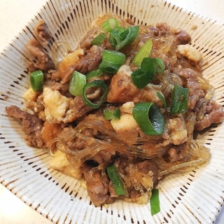 ボリューム主菜★牛肉と春雨のしぐれ煮